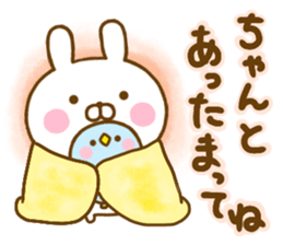 Rabbit Usahina friendly winter sticker #13524856