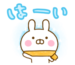 Rabbit Usahina friendly winter sticker #13524859