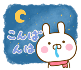 Rabbit Usahina friendly winter sticker #13524865