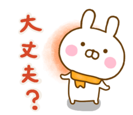Rabbit Usahina friendly winter sticker #13524871