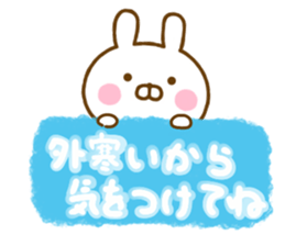 Rabbit Usahina friendly winter sticker #13524878