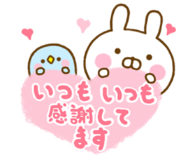 Rabbit Usahina friendly winter sticker #13524884