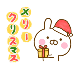Rabbit Usahina friendly winter sticker #13524887