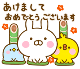 Rabbit Usahina friendly winter sticker #13524891