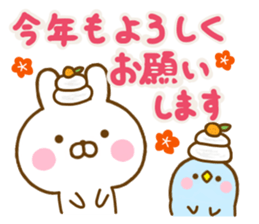 Rabbit Usahina friendly winter sticker #13524892