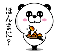Kansai dialect panda eyes is dead sticker #13524894