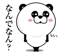 Kansai dialect panda eyes is dead sticker #13524897