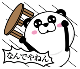 Kansai dialect panda eyes is dead sticker #13524898