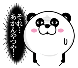 Kansai dialect panda eyes is dead sticker #13524899