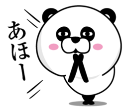 Kansai dialect panda eyes is dead sticker #13524902