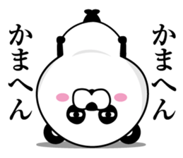 Kansai dialect panda eyes is dead sticker #13524903
