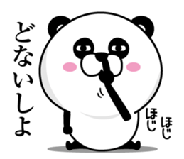 Kansai dialect panda eyes is dead sticker #13524905