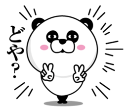 Kansai dialect panda eyes is dead sticker #13524908