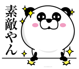 Kansai dialect panda eyes is dead sticker #13524912