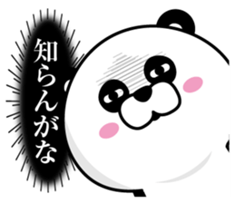Kansai dialect panda eyes is dead sticker #13524916