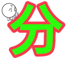 marucchi Sticker ver.13 sticker #13525041