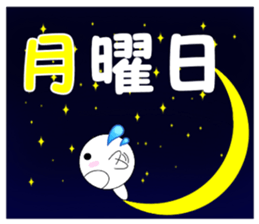 marucchi Sticker ver.13 sticker #13525044