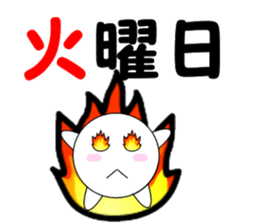 marucchi Sticker ver.13 sticker #13525045