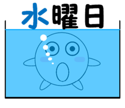 marucchi Sticker ver.13 sticker #13525046