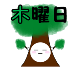 marucchi Sticker ver.13 sticker #13525047