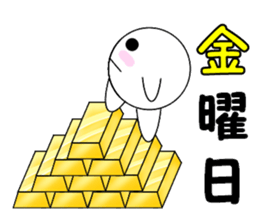 marucchi Sticker ver.13 sticker #13525048