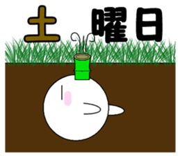 marucchi Sticker ver.13 sticker #13525049