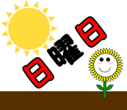 marucchi Sticker ver.13 sticker #13525050