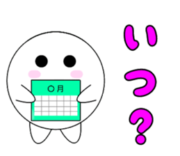 marucchi Sticker ver.13 sticker #13525056