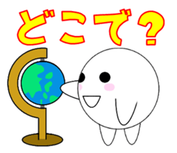 marucchi Sticker ver.13 sticker #13525057