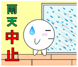 marucchi Sticker ver.13 sticker #13525060