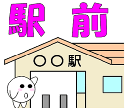 marucchi Sticker ver.13 sticker #13525061