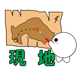 marucchi Sticker ver.13 sticker #13525062