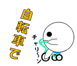 marucchi Sticker ver.13 sticker #13525063