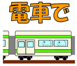 marucchi Sticker ver.13 sticker #13525065