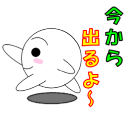 marucchi Sticker ver.13 sticker #13525067