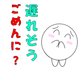 marucchi Sticker ver.13 sticker #13525068