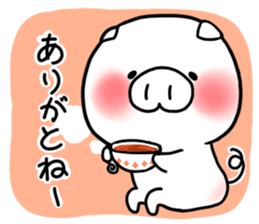 YuruYuru BooBoo housewife in Japan sticker #13525112