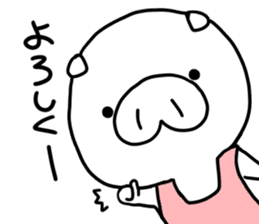 YuruYuru BooBoo housewife in Japan sticker #13525114