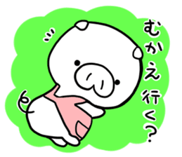 YuruYuru BooBoo housewife in Japan sticker #13525116