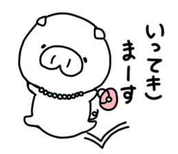 YuruYuru BooBoo housewife in Japan sticker #13525117