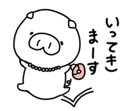 YuruYuru BooBoo housewife in Japan sticker #13525117