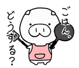 YuruYuru BooBoo housewife in Japan sticker #13525118