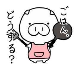 YuruYuru BooBoo housewife in Japan sticker #13525118