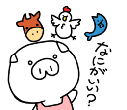 YuruYuru BooBoo housewife in Japan sticker #13525119