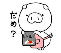 YuruYuru BooBoo housewife in Japan sticker #13525124