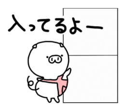 YuruYuru BooBoo housewife in Japan sticker #13525125