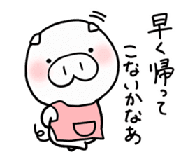 YuruYuru BooBoo housewife in Japan sticker #13525126