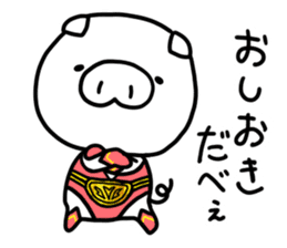 YuruYuru BooBoo housewife in Japan sticker #13525133