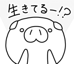 YuruYuru BooBoo housewife in Japan sticker #13525136