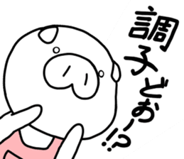 YuruYuru BooBoo housewife in Japan sticker #13525137